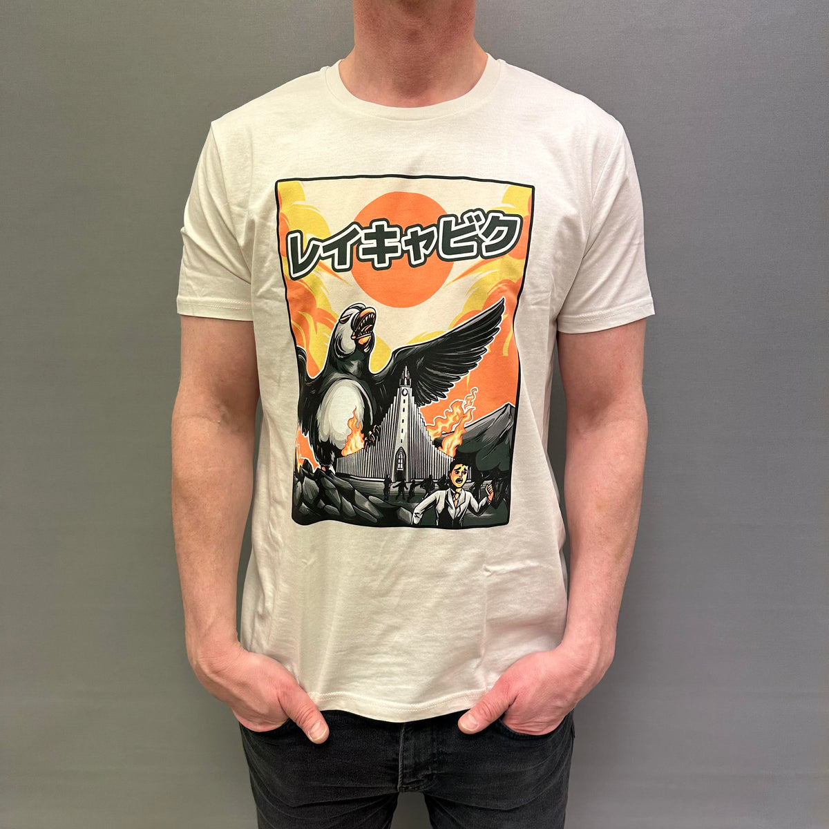 Puffzilla T-shirt Off White – bolasmidjan